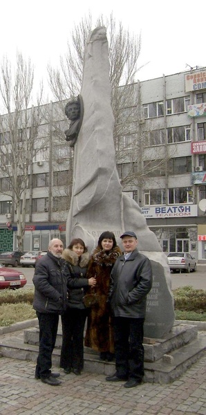 09-12-08 Запоріжжя