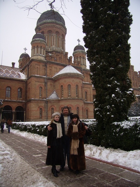 Чернівецький університет. Бережан Лариса, Сергій Пантюк та Маріанна Малина
